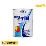 روغن موتور ایرانول 16000 20w50 SL حجم 4 لیتر