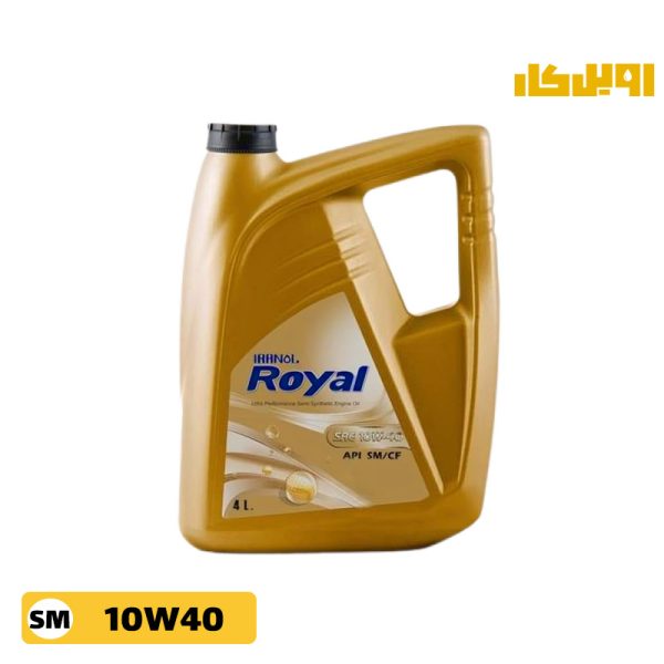 روغن موتور ایرانول 20W50 SM رویال حجم 4 لیتر