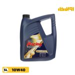 روغن موتور ایرانول Racing 10w-40 SL حجم 5 لیتر