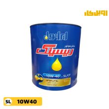 روغن موتور ایرانول ریسینگ 10W40 SL حجم 4 لیتر فلزی