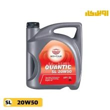 روغن موتور بهتام QUANTIC SL 20W50 حجم 5 لیتر