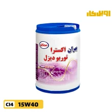 روغن موتور بهران اکسترا 15w40 CI4 حجم 20 لیتر