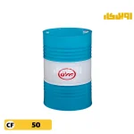 روغن موتور بهران بندر 50 CF حجم 20 لیتر