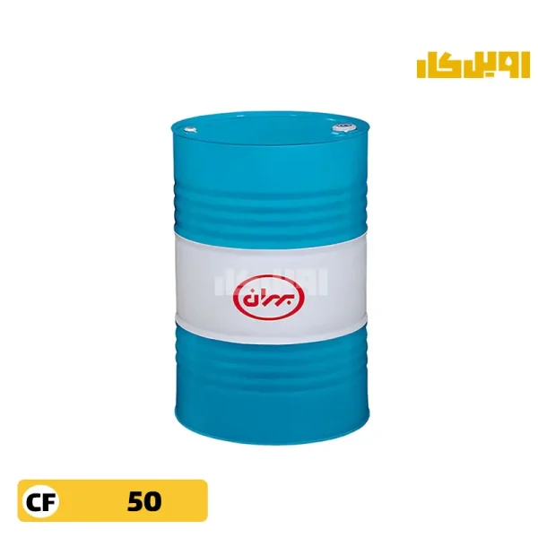 روغن موتور بهران بندر 50 CF حجم 20 لیتر