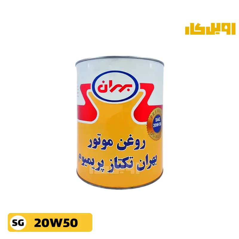 روغن موتور بهران تکتاز 20W50 SG حجم 4 لیتر