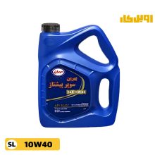 روغن موتور بهران سوپر پیشتاز SL 10w40 چهار لیتری