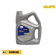 روغن موتور بهران پیشتاز 10W40 SJ حجم 3.5 لیتر