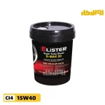 روغن موتور توربو دیزل الیستر CI4 15W40 MAX20 حجم 20 لیتر