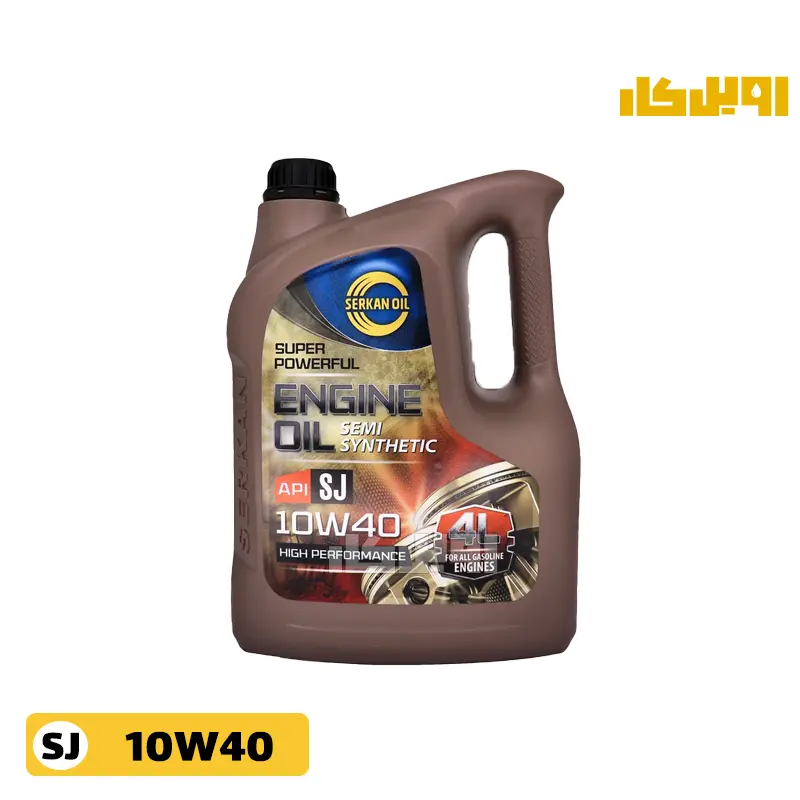 روغن موتور سرکان 10W40 SJ حجم 4 لیتر