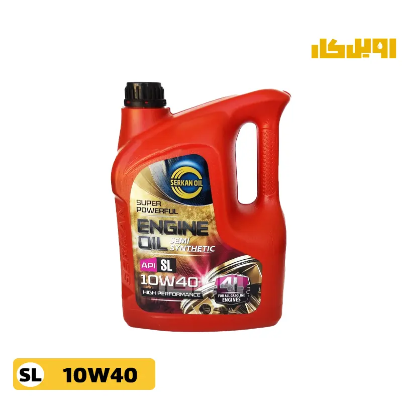 روغن موتور سرکان 10W40 SL حجم 4 لیتر