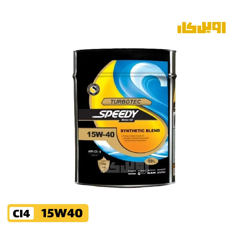 روغن موتور سرکان دیزلی 15W40 حجم 20 لیتر