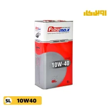 روغن موتور فلومکس Megatech 10w40 حجم 5 لیتر