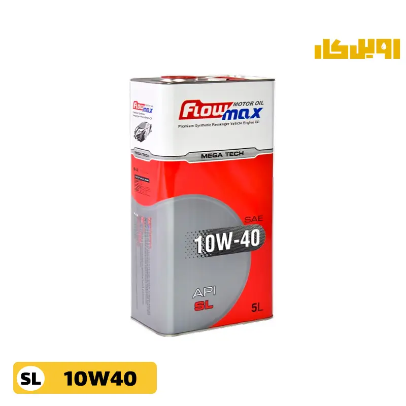 روغن موتور فلومکس Megatech 10w40 حجم 5 لیتر