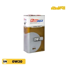 روغن موتور فلومکس Ultra Tech 0w20 SN حجم 5 لیتر