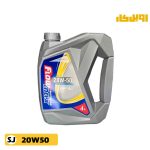 روغن موتور فلومکس flowmax 20w50 SJ حجم 4 لیتر