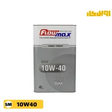 روغن موتور فلومکس high tech 10w40 SM حجم 4 لیتر