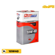 روغن موتور فلومکس مگاتک اکو 10w40 SL حجم 4 لیتر