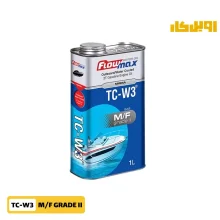 روغن موتور فلومکس دوزمانه TC-W3 حجم 1 لیتر
