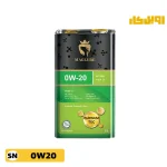 روغن موتور مگلوب PLATINUM TEC 0w-20 SN حجم 5 لیتر
