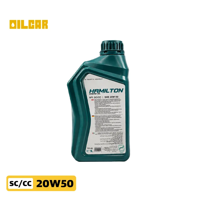 روغن موتور همیلتون SC/CC 20W50 حجم 1 لیتر