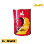 روغن موتور پارس ارس 20W50 SG حجم 1 لیتر
