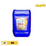 روغن موتور پارس اروند دیزل CD50 حجم 20 لیتر