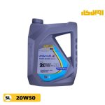روغن موتور پارس سوپر پایا 20W50 SL چهار لیتری پلاستیکی