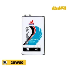 روغن موتور پارس سوپر پایا20W5 SL حجم 1 لیتر
