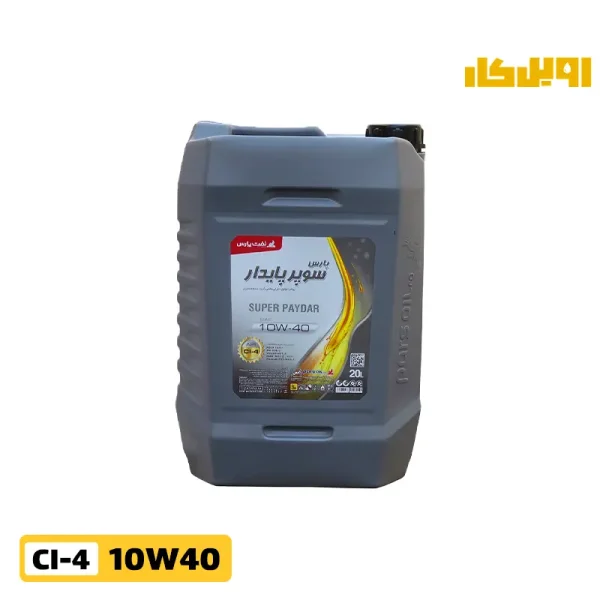 روغن موتور پارس سوپر پایدار 10w40 CI4 حجم 20 لیتر