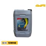روغن موتور پارس سوپر پایدار اولترا 15w40 CI4