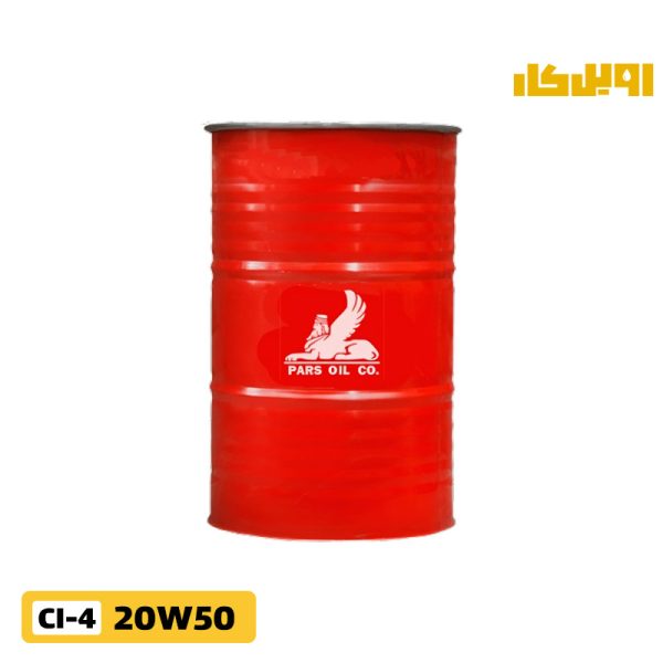 روغن موتور پارس سوپر پایدار اولترا 20w50 CI4 بشکه 208 لیتری