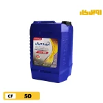 روغن موتور پارس اروند دیزل CD50 حجم 20 لیتر