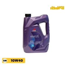 روغن موتور پارس سوپر پیشرو 10w40 SM حجم 4 لیتر