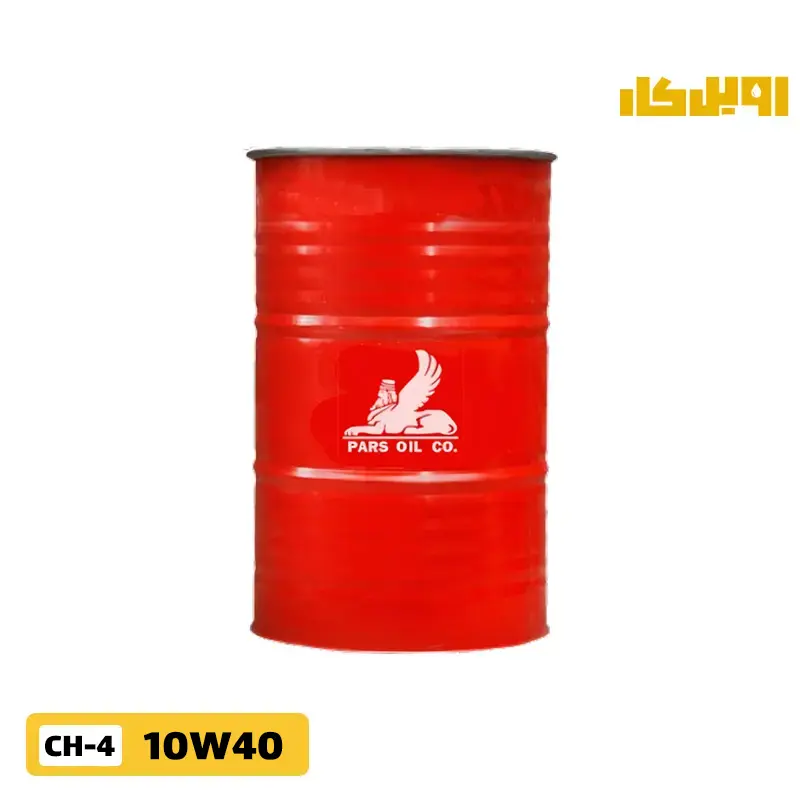روغن موتور پارس پایدار CH4 10w40 بشکه 208 لیتری