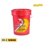 روغن موتور پارس پایدار CH4 15W40 حجم 20 لیتر
