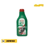 روغن موتور کاسترول GP 20W40 SJ حجم 1 لیتر