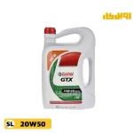روغن موتور کاسترول SL 20W50 GTX حجم 4 لیتر