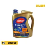 روغن موتور کاسپین 20W50 SG دوگانه سوز CNG حجم 4 لیتر