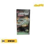 روغن موتور کانادا لوبریفنت 0W20 SN حجم 5 لیتر