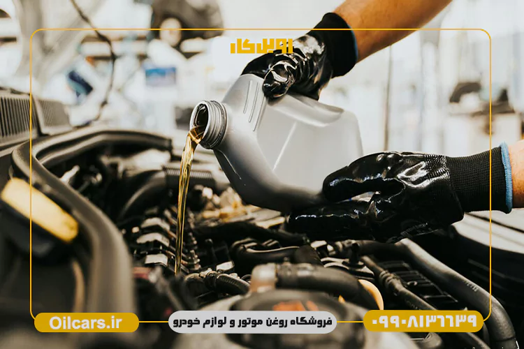 قیمت روغن هیدرولیک
