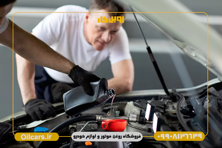 بهترین روغن هیدرولیک