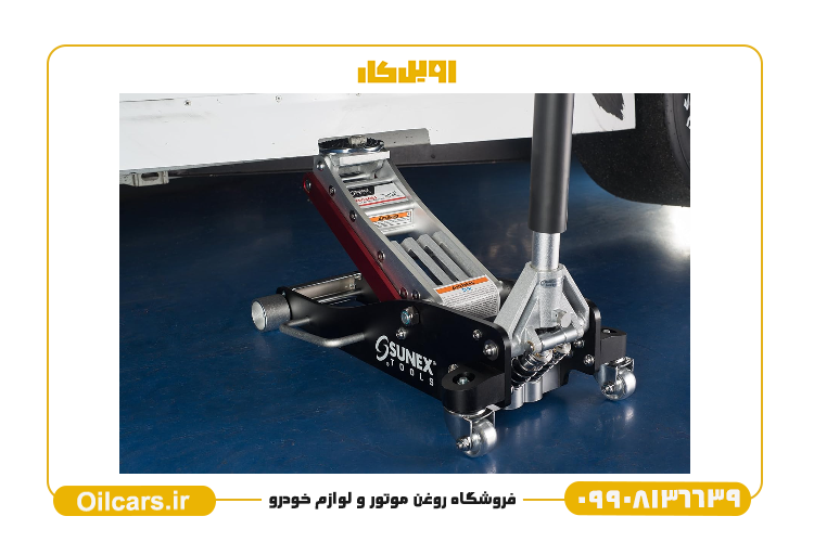 بهترین روغن هیدرولیک مناسب برای جک بالابر و جک سوسماری 