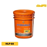 روغن هیدرولیک سپاهان هیدرومکس HLP68 حجم 20 لیتر
