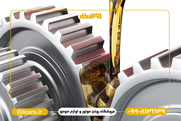 بهترین روغن گیربکس پژو ۲۰۶