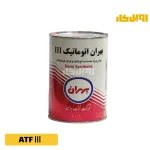 روغن گیربکس بهران اتوماتیک ATF III حجم 1 لیتر فلزی