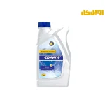 ضدیخ اسپیدی حجم 1 لیتر