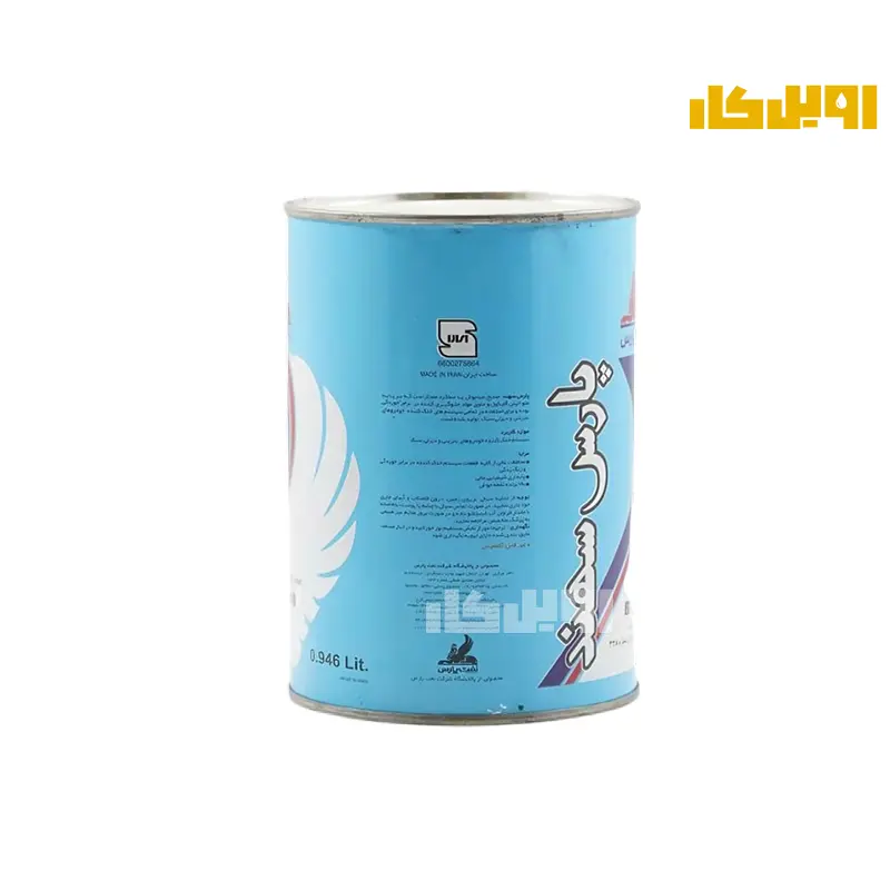 ضدیخ پارس سهند حجم 1 لیتر مدل BS 6580