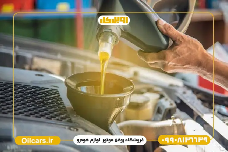 دلیل کم شدن روغن موتور