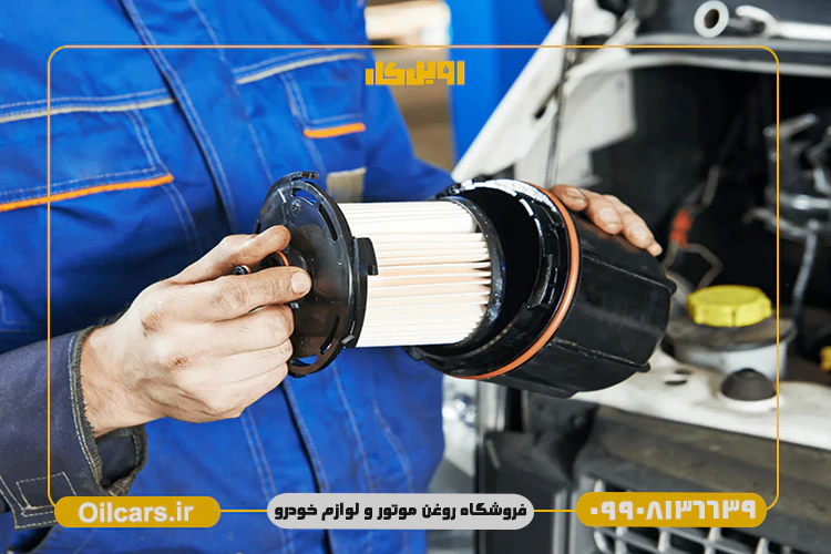 قیمت فیلتر بنزین