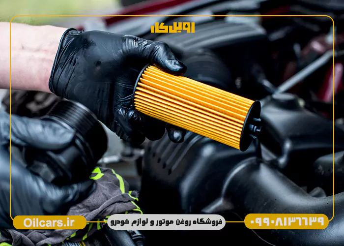 قیمت فیلتر روغن